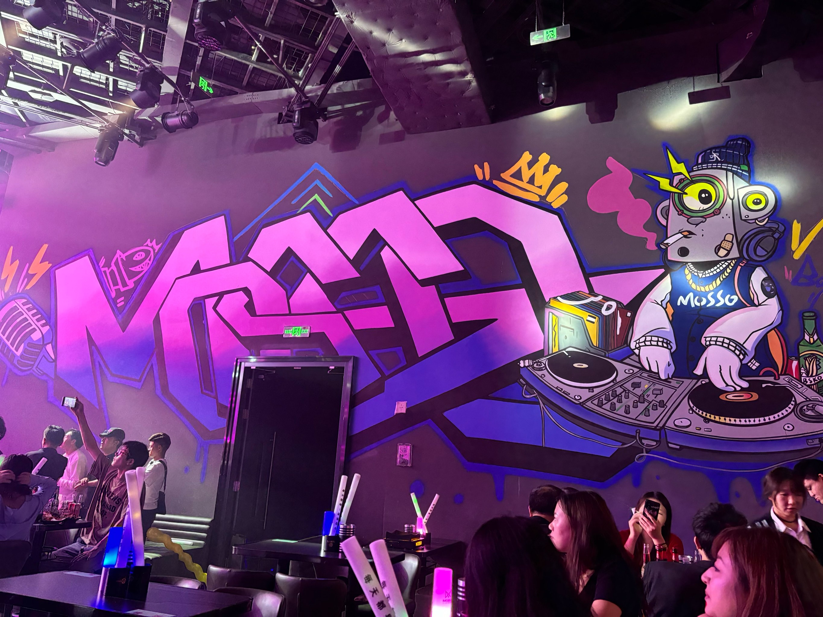 宿州商务ktv新潮商务ktv模式-泗县ktv预定